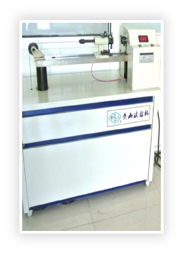 Wire rope bending tester.png